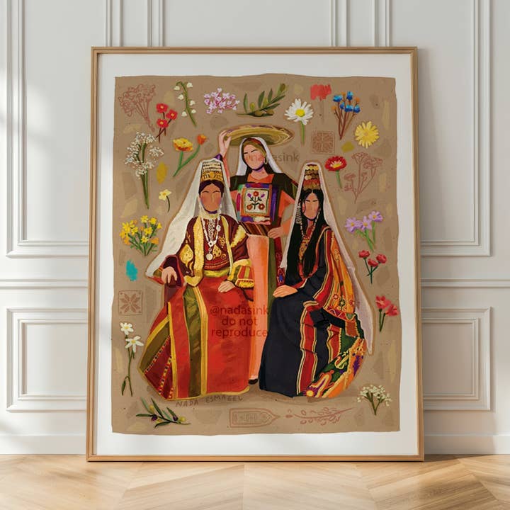 Palestinian Mosaic III Art Print | Palestine Art for wholesale by Nada's Ink