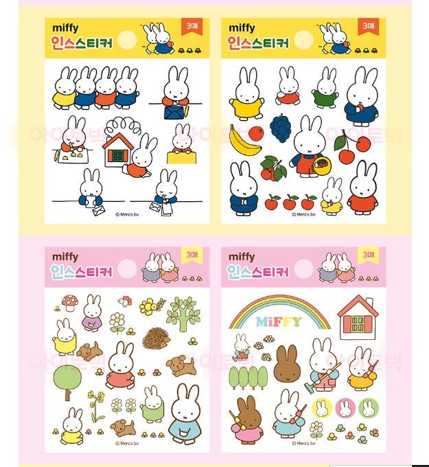 K-Wonderland - Wholesale Sticker - Miffy Deco Stickers Variety Pack- 60ea8