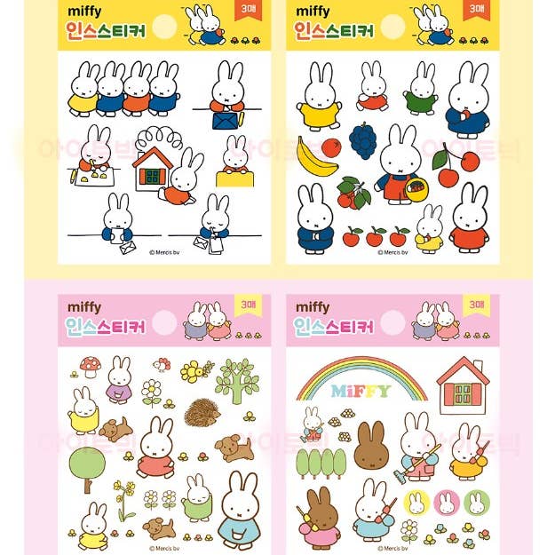 K-Wonderland - Wholesale Sticker - Miffy Deco Stickers Variety Pack- 60ea8