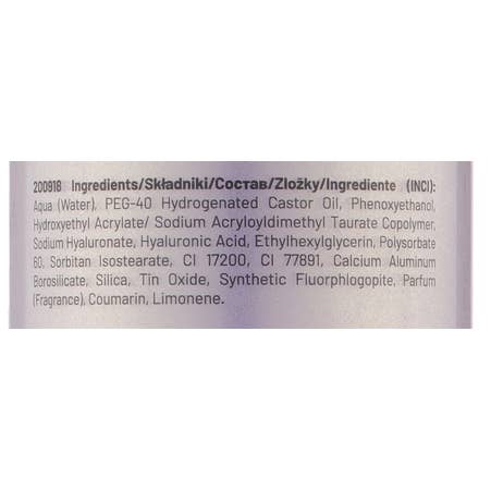 LS GROUP - Wholesale Face & Body Mist/Water - Brum Coco for the body 75ml1