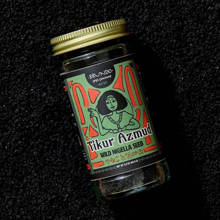 Brundo Spice Company - Wholesale Dried Spice - Tikur Azmud | Ethiopian Nigella Seed0
