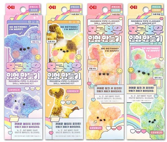 K-Wonderland – wholesale DIY craft kit – MORU Bow Doll DIY Kit / Easy & Simple8