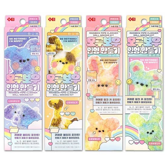 K-Wonderland – wholesale DIY craft kit – MORU Bow Doll DIY Kit / Easy & Simple8