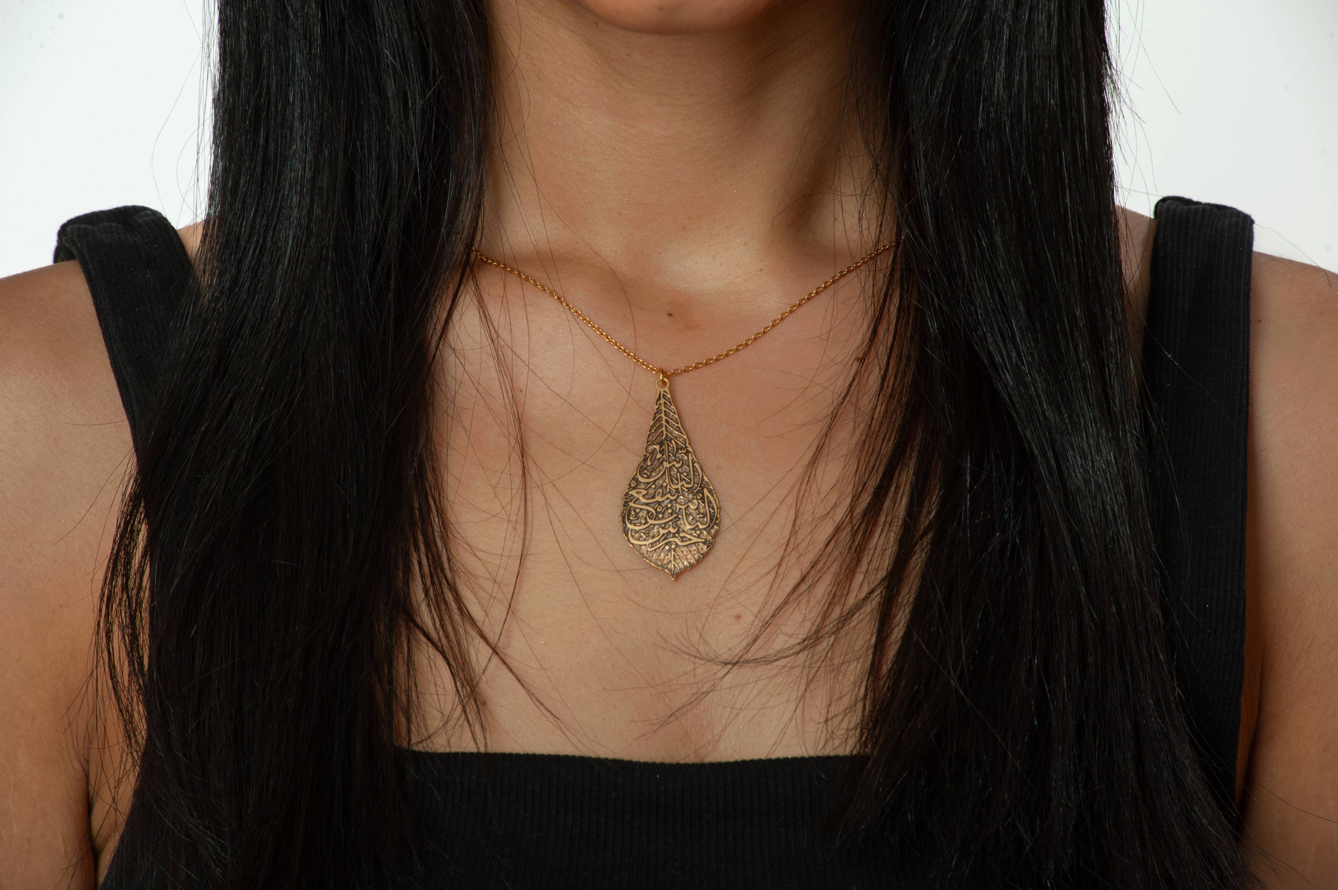 Discoveries, Inc. - Wholesale Pendant/Charm Necklace - Calligraphy Leaf Pendant - Islamic Art Inspired4