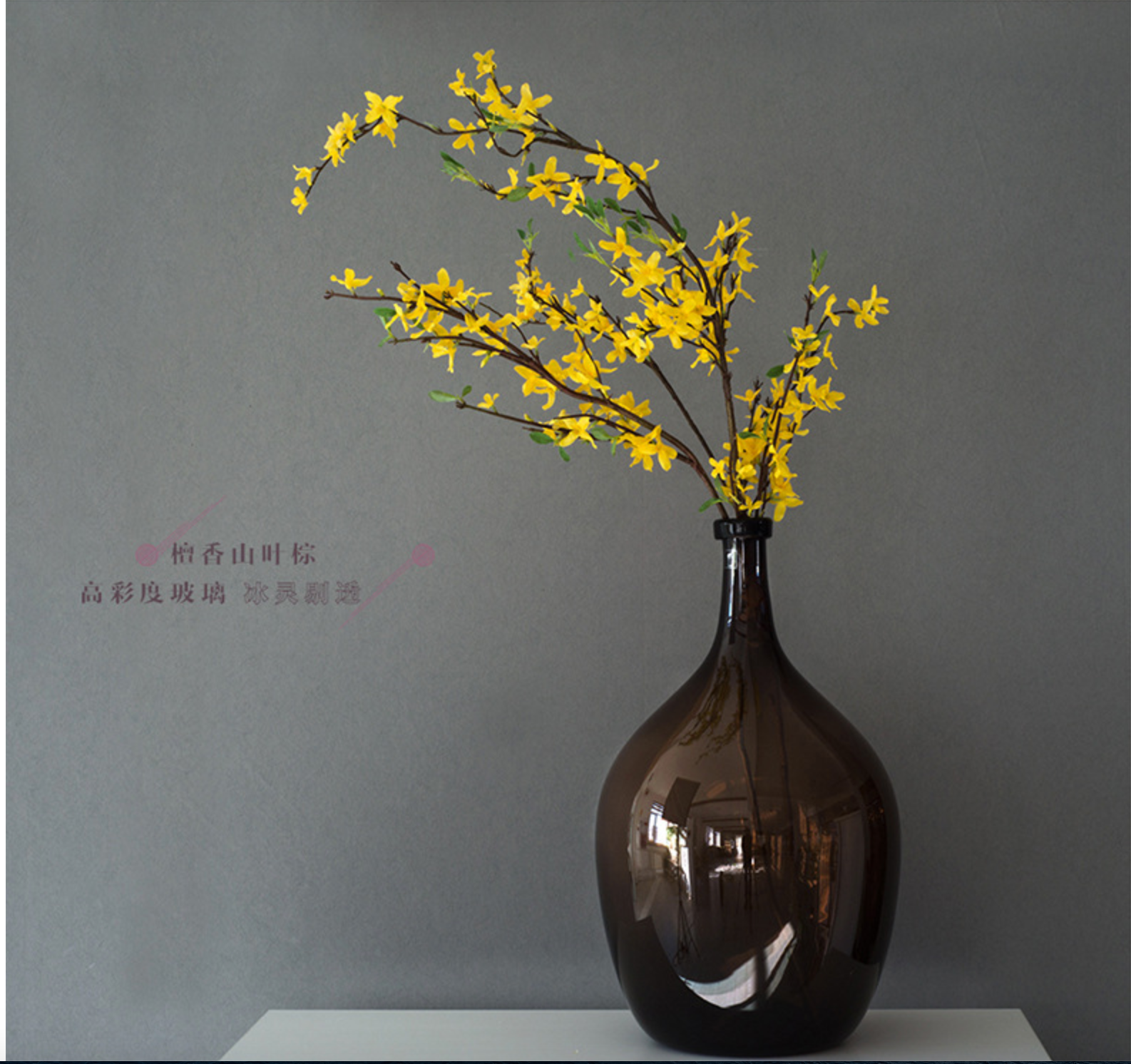 Noah Decoration – Großhandel Vasen – Recycelte Glasvase in Bernsteinfarben, Hololulu braune Glasvase13