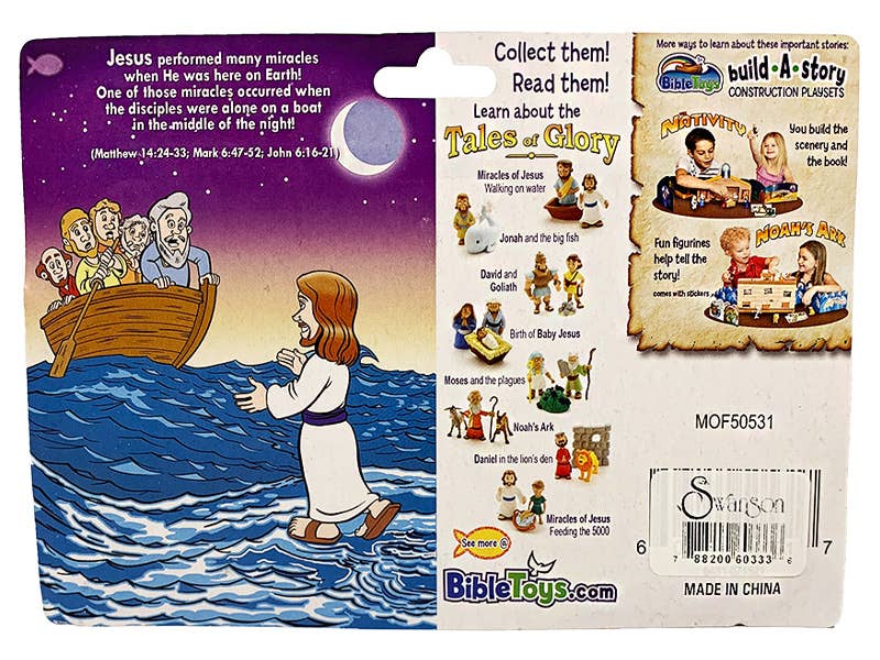 Swanson Christian Products - Wholesale Figurine Toy - Kids - Toy Figurine - Jesus Walks On Water3