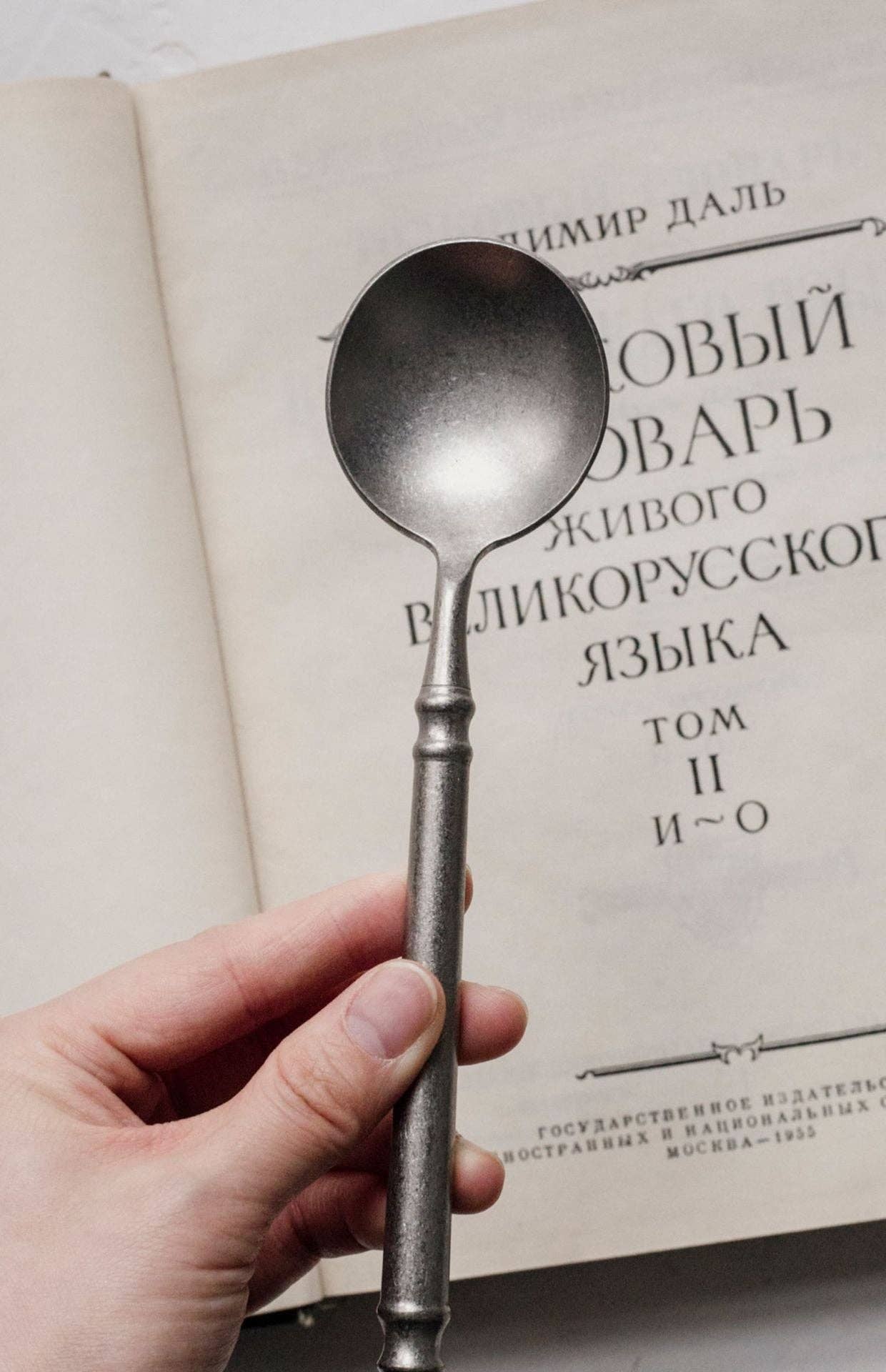 Gohobi （We cover U.S. import duties） – Großhandel Bestecksets – Gohobi japanisches Vintage-Besteck aus steingewaschenem Edelstahl6