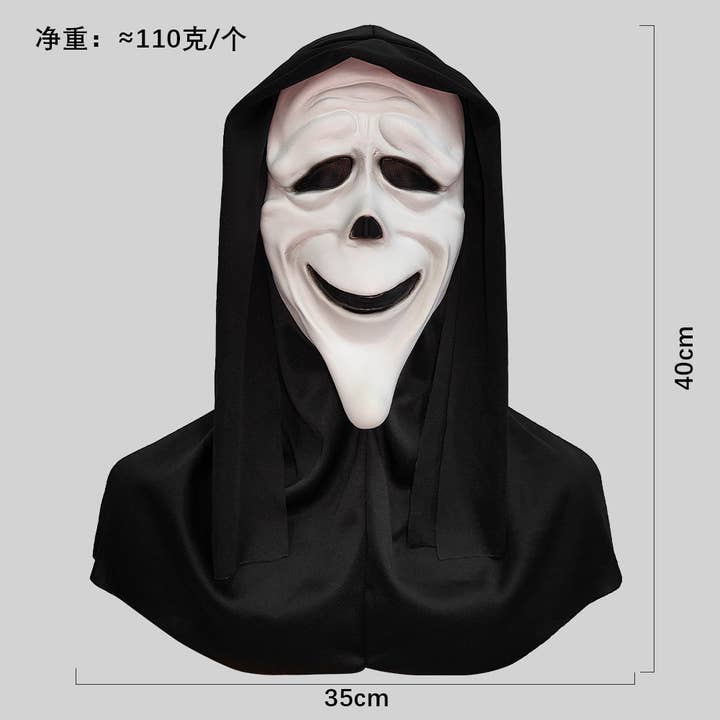 SALINA TRADING INC - Wholesale Costume – Unisex - Halloween Scream Horror White Latex Skull Mask6