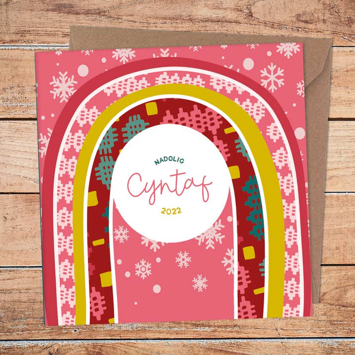 Red Rainbow for wholesale by Max Rocks