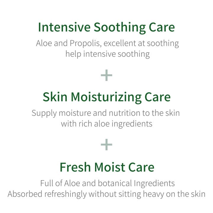 Best Beauty Group - Wholesale Body Cream/Lotion - BENTON Aloe Propolis Soothing Face Body Gel Moisturizer4