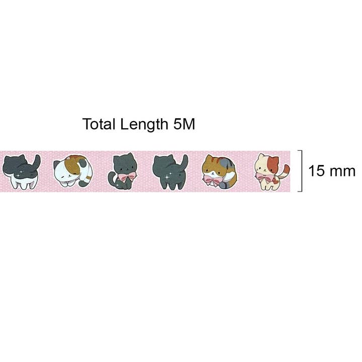 Wrapables.com - Vente Rubans adhésifs Washi - Ruban de masquage Wrapables Washi64