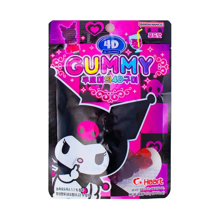 Echo Sales America - Wholesale Gummy - Kuromi 4D Gummy Grape (Korea) - 55g peg bag case 10 Count