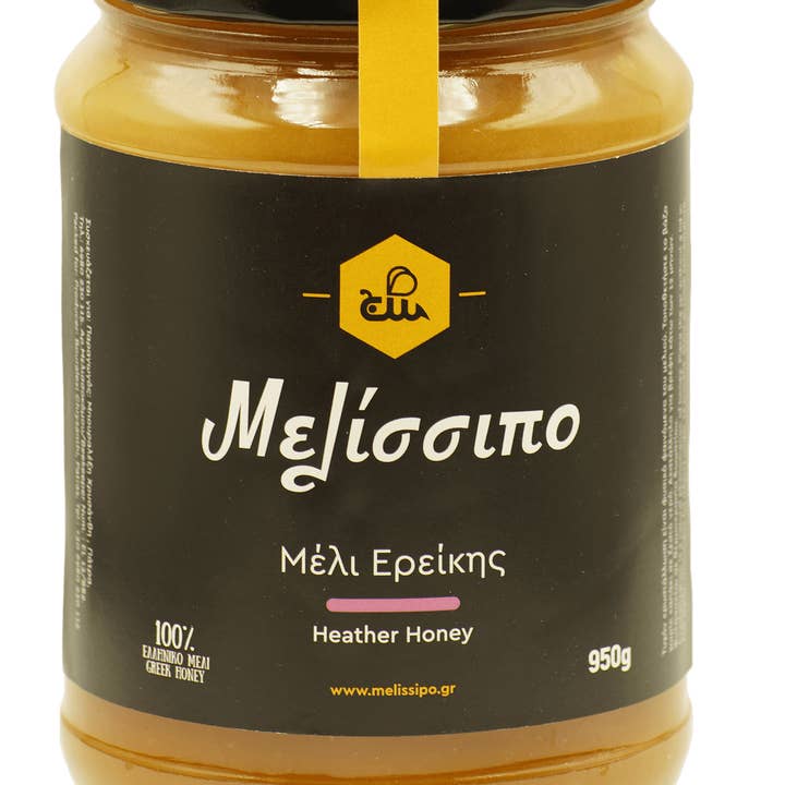 Melissipo - Wholesale Honey - Heather Honey 950g0