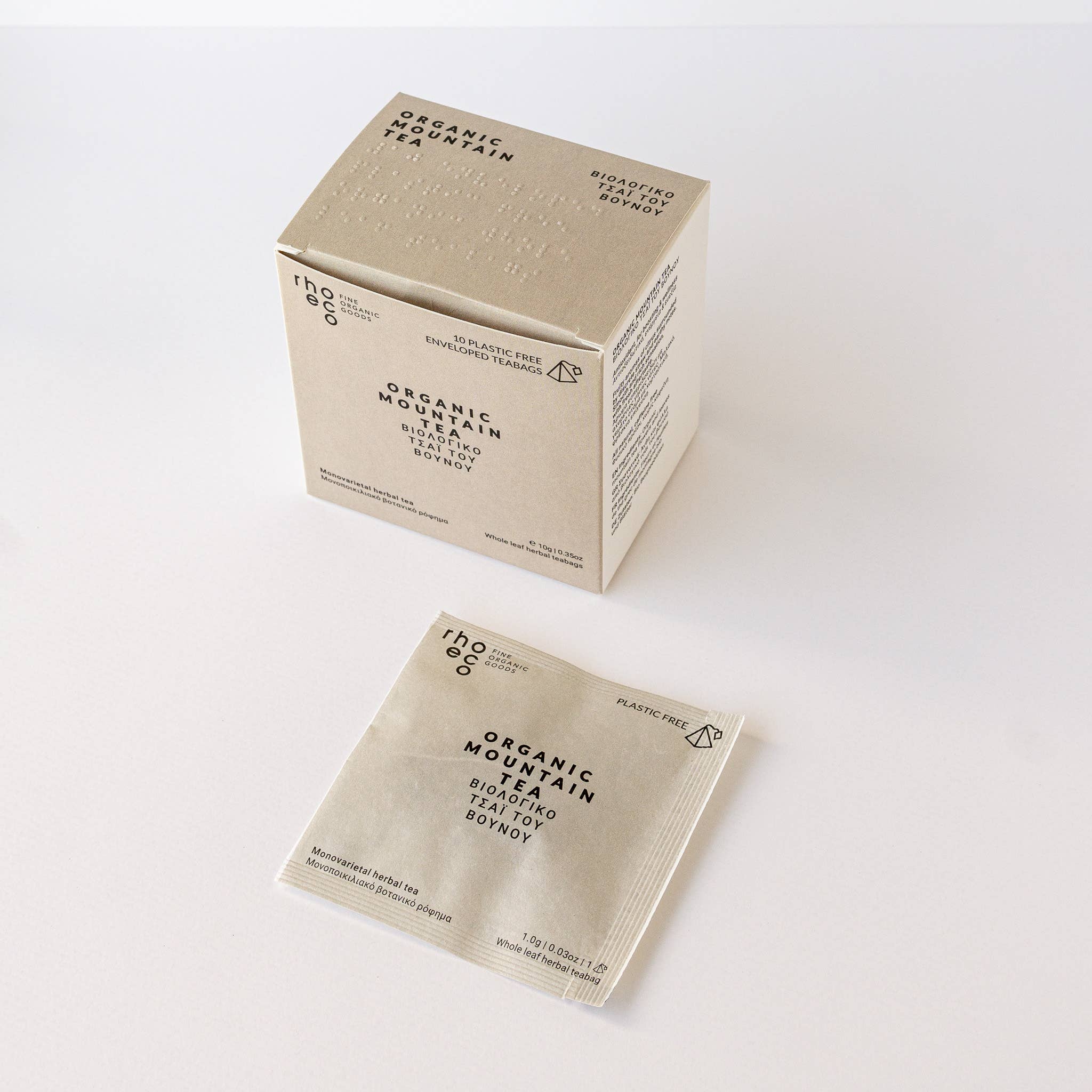 rhoeco - fine organic goods - Wholesale Tea Bags - Monovarietal Herbal Teas [Bio] - Compostable Pyramid Teabags3