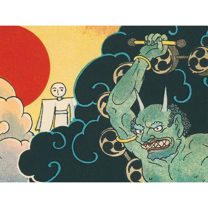 50 Watts - Wholesale Arts & Entertainment Book - Sazanami Sleep Study - 50 Watts & Samplerman3