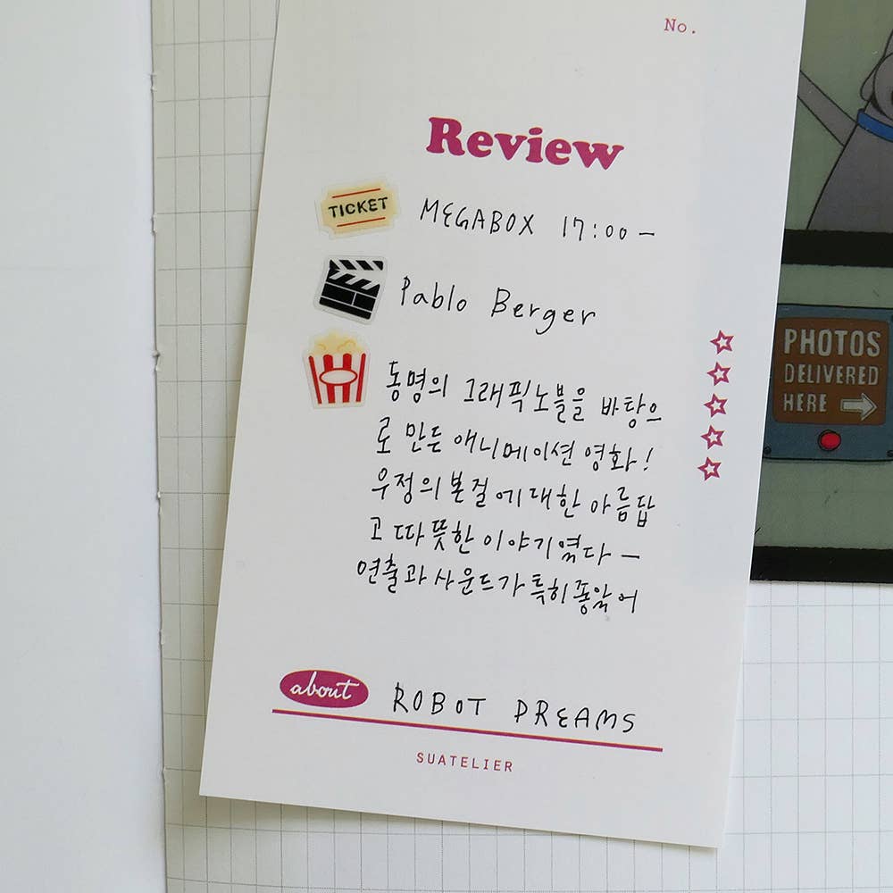 Suatelier Mini Series Sticker - Cinema