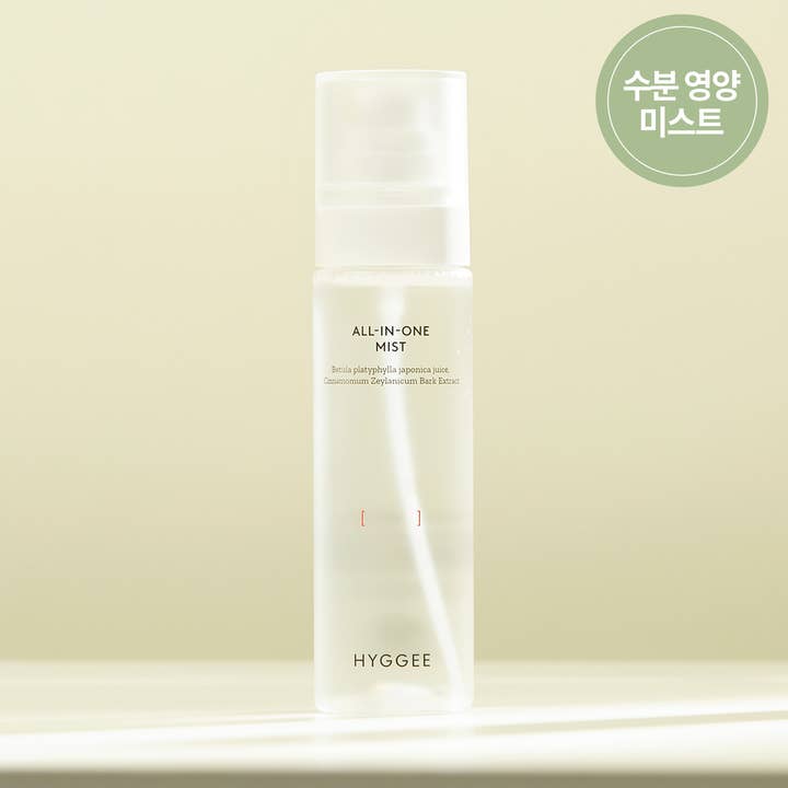 HYGGEE All-In-One Mist 100ml for wholesale by HYGGEE
