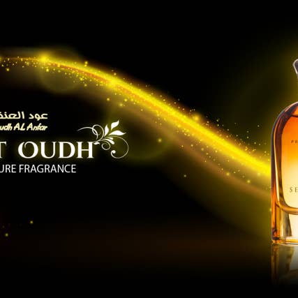 London Musk - Wholesale Perfume/Eau de Toilette - Secret Oudh EDP 100ml