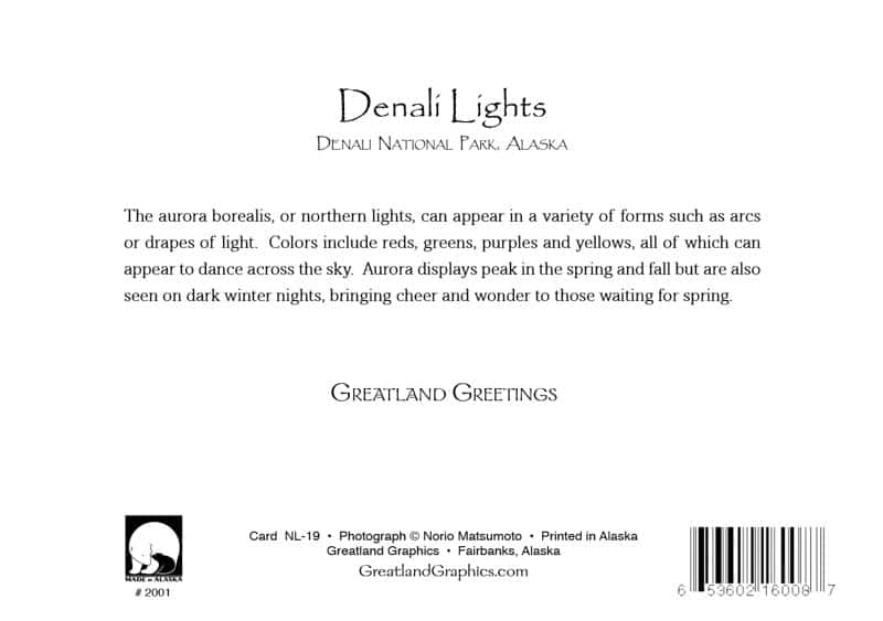 Greatland Graphics - Wholesale Stationery/Notecard Set - Denali Lights1