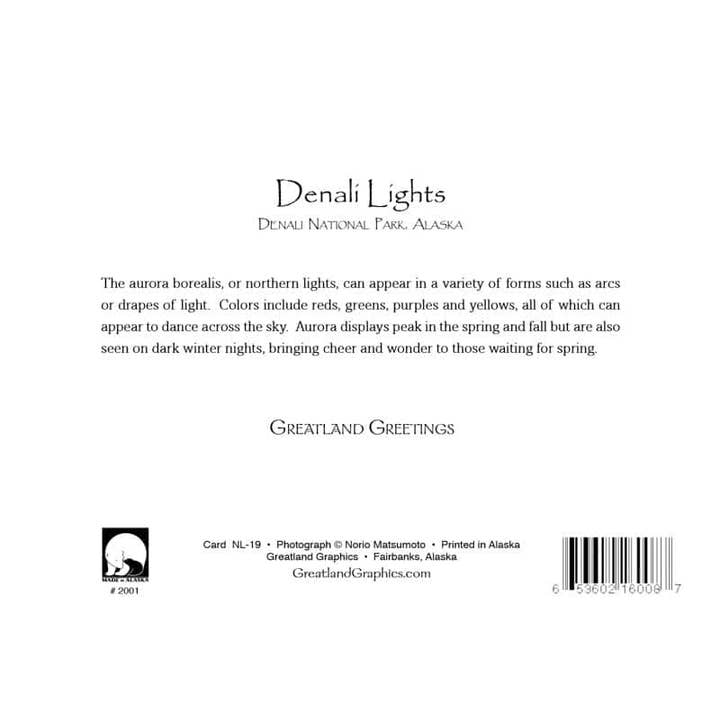 Greatland Graphics - Wholesale Stationery/Notecard Set - Denali Lights1