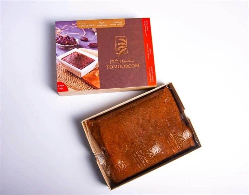 Aladdin - Wholesale Dried Spice Mix - Hurma | Date Paste1