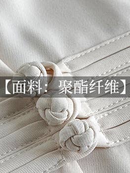 Marayn - Wholesale Dress - Women's - 2025 NEW Elegant Knot Dress Modern Chic Chinese Flair15