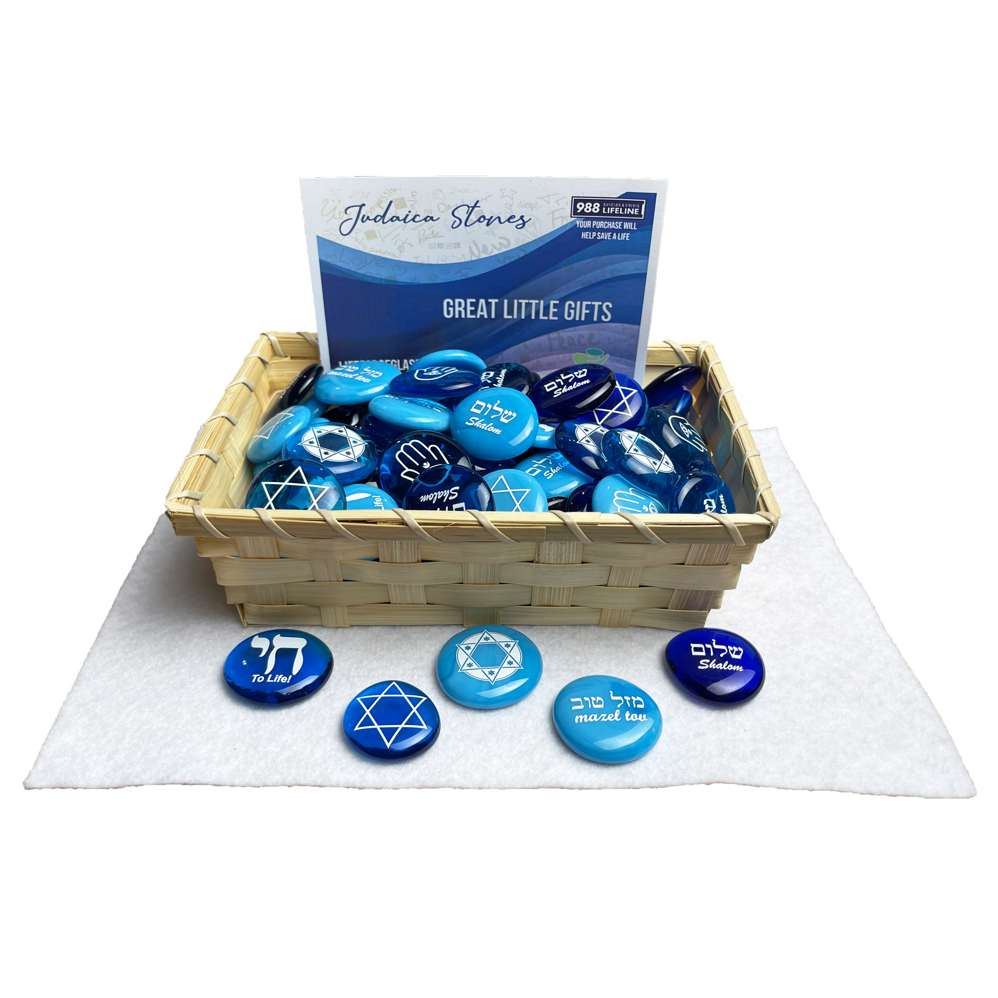 Lifeforce Glass, Inc. - Wholesale Keepsake Coin/Token - Judaica Assortment of Glass Stones with Display, 100 Pieces1