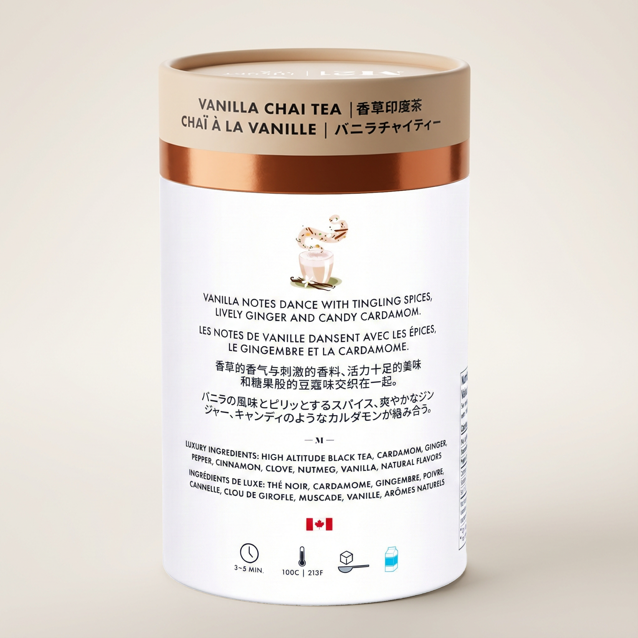 Tega Organic Tea - Wholesale Tea Bags - Vanilla Chai Luxury Black Tea | Canadian | 24ct1