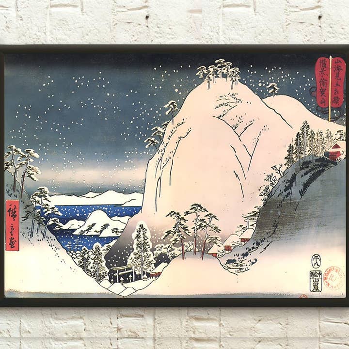 Hiroshige Ukiyo-e Art - Snowy Mountain Shrine Print for wholesale by Vintage Wall Graphics