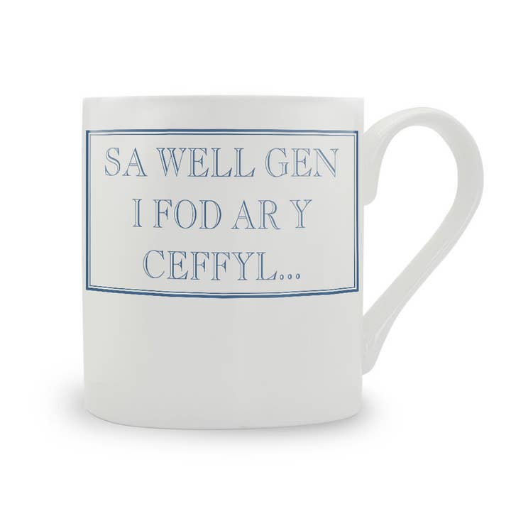 Hoeveel beter is het voor mij om op het paard te zijn… Mok van botporselein voor wholesale door Stubbs Mugs