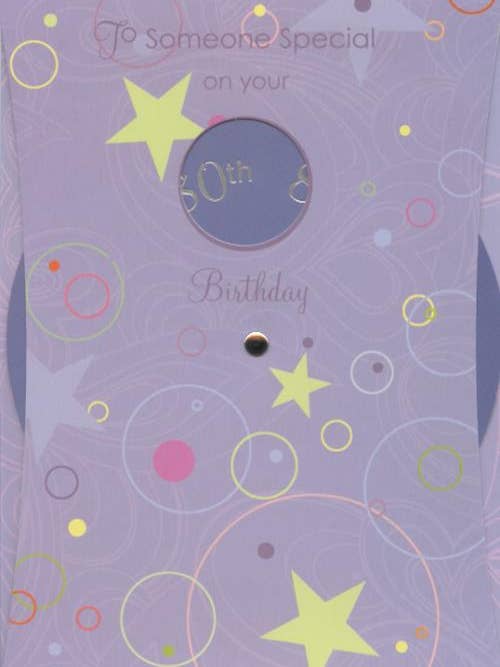 Date d'anniversaire à remplir par année | GRTC | MD | 60747G pour la vente par DICKENS INC.