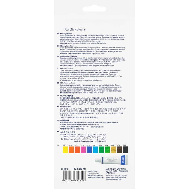 Faber-Castell / Creativity for Kids - Wholesale Acrylic Paint - Vibrant Acrylic Paints, Set of 12 Tubes7