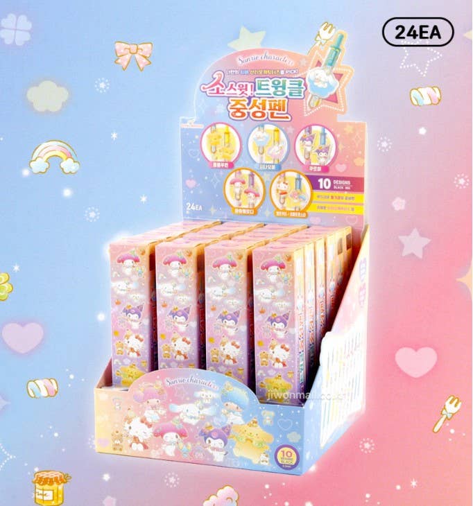 K-Wonderland - Wholesale Pencil - Sanrio So Sweet Twinkle mystery Rando box 0.5mm Gel  Pencil 7