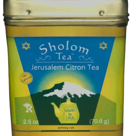 Sholom Tea - Wholesale Loose Tea - Jewish Gifts & Holiday Teas in Attractive Square Tins 28