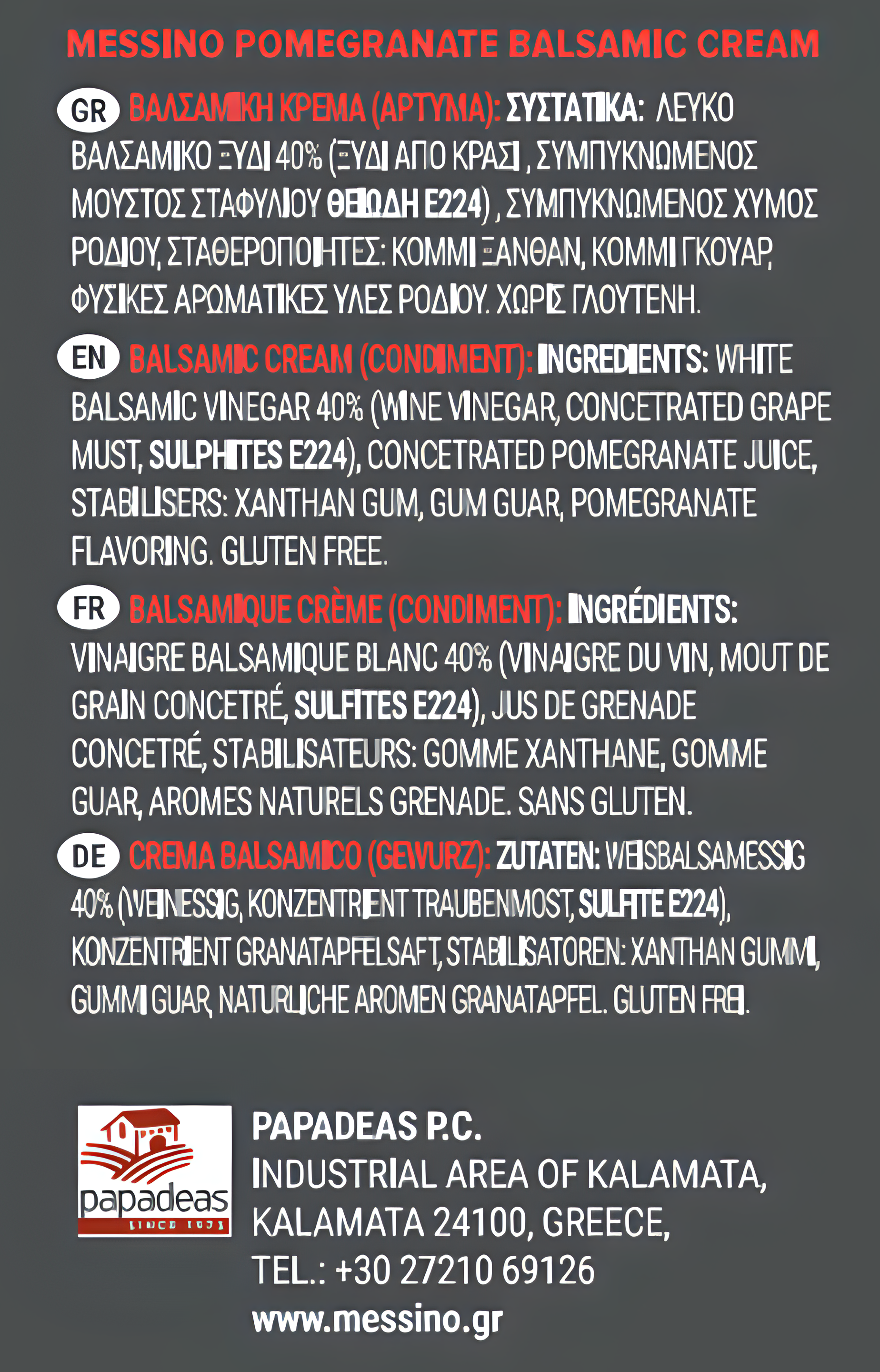 Oilladi - Wholesale Vinegar - Messino Pomegranate Balsamic Cream (Glaze)4