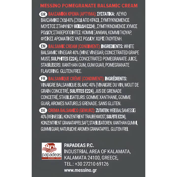 Oilladi - Wholesale Vinegar - Messino Pomegranate Balsamic Cream (Glaze)4