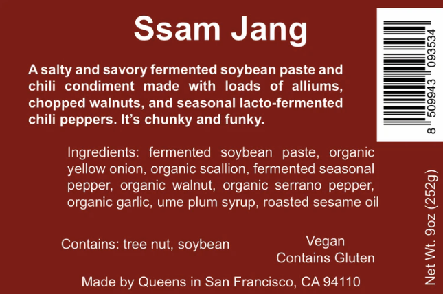 Queens - Wholesale Sauce - Queens Ssamjang (Refrigerate Upon Arrival)2