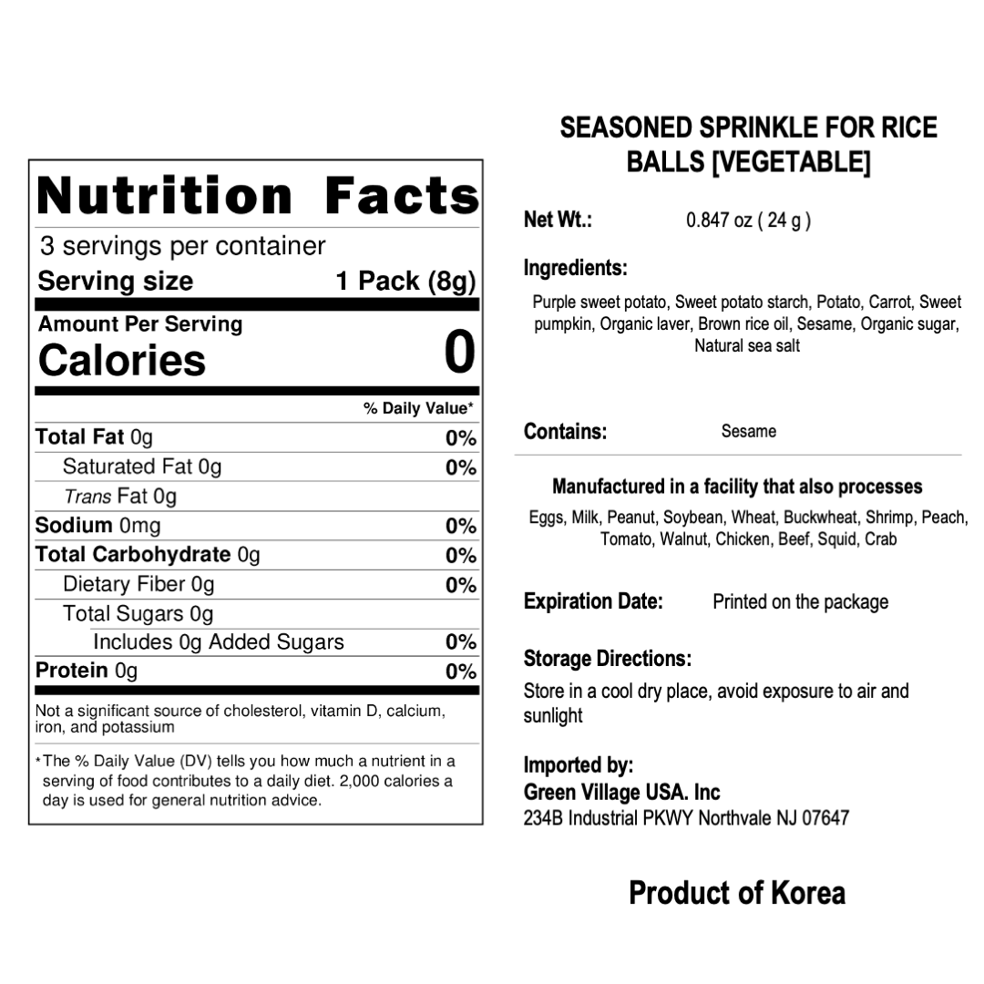 Organic One - Wholesale Dried Spice Mix - [A-VIEW] SEASONED SPRINKLE FOR RICE BALLS (4FLAVORS)8