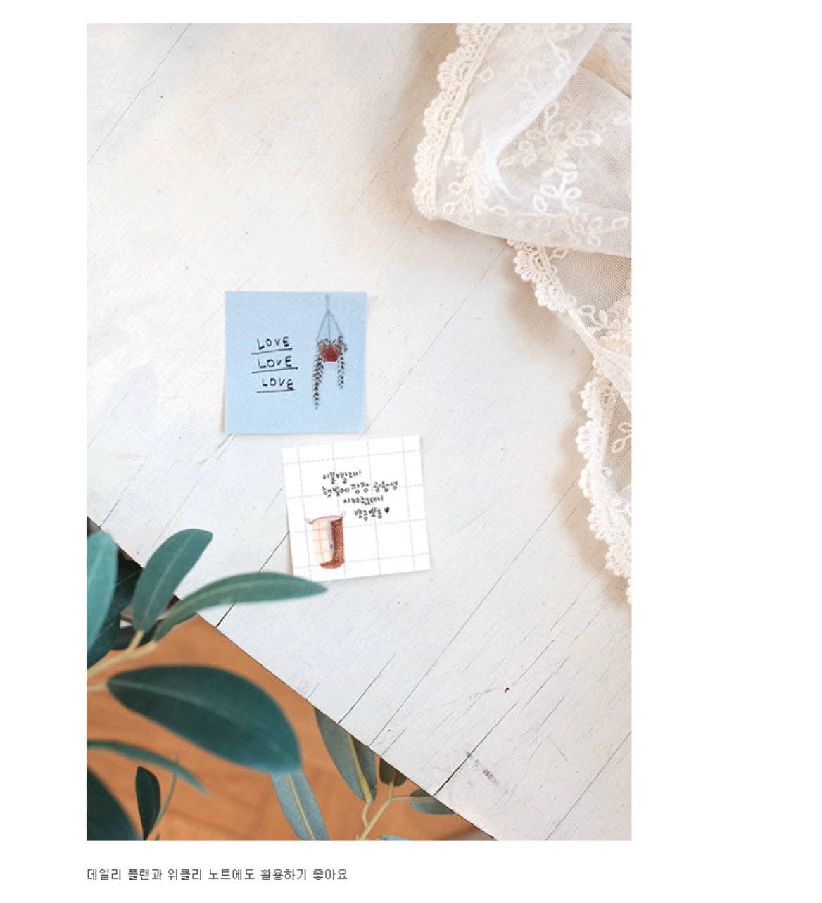 Hello Claws Limited – Adesivo por atacado – Suatelier | Lar doce lar6