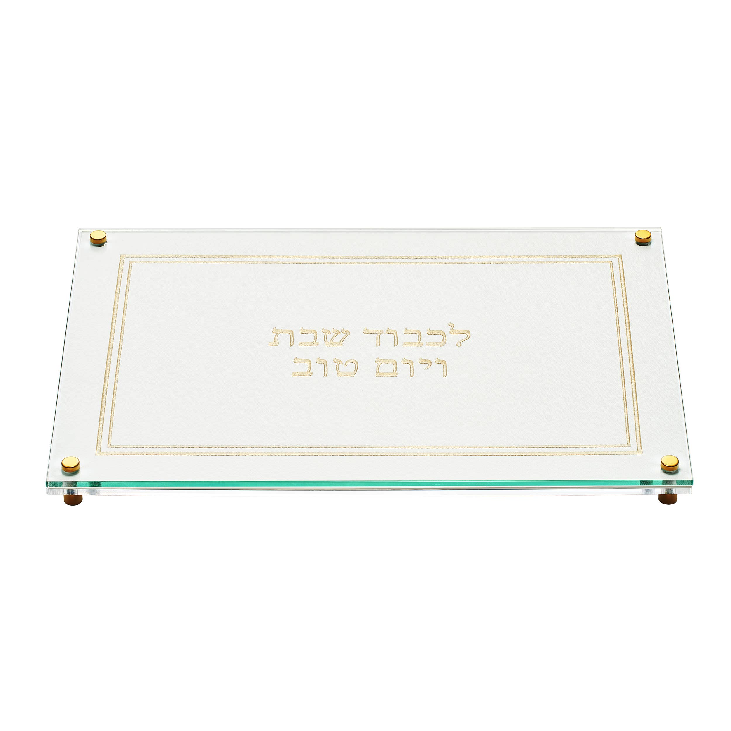 The Wine Savant /  Khen Glassware - Wholesale Cutting Board - Lucite Challah Bread Cutting Board for Shabbat, Yom Tov0