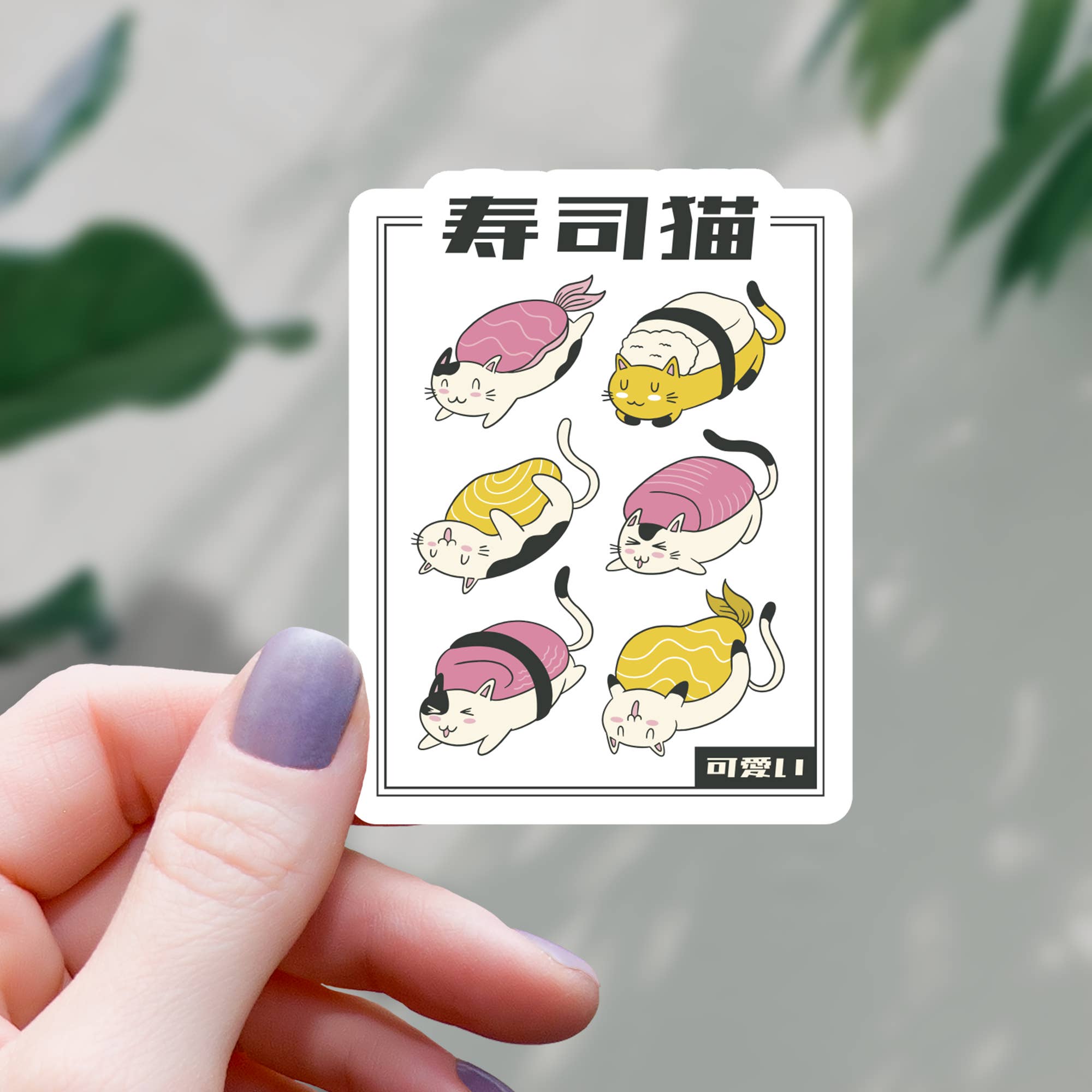 Mimic Gaming Co - Wholesale Sticker - Cat Sushi Kanji Sticker - 3"