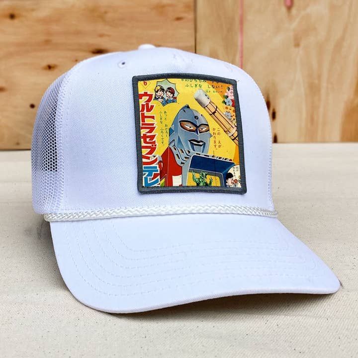 Japan Robot - Stanley Trucker Hat for wholesale by backerton
