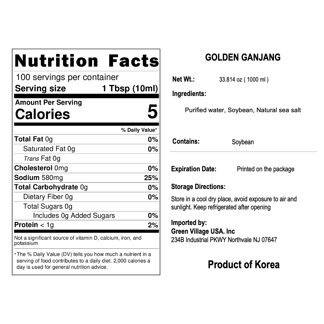 Organic One - Wholesale Sauce - [MAC] GOLDEN GANJANG2