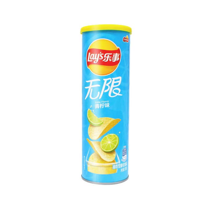 Global Bite Co - Wholesale Chips - Lays Stax Lime Flavor 90g (China)1