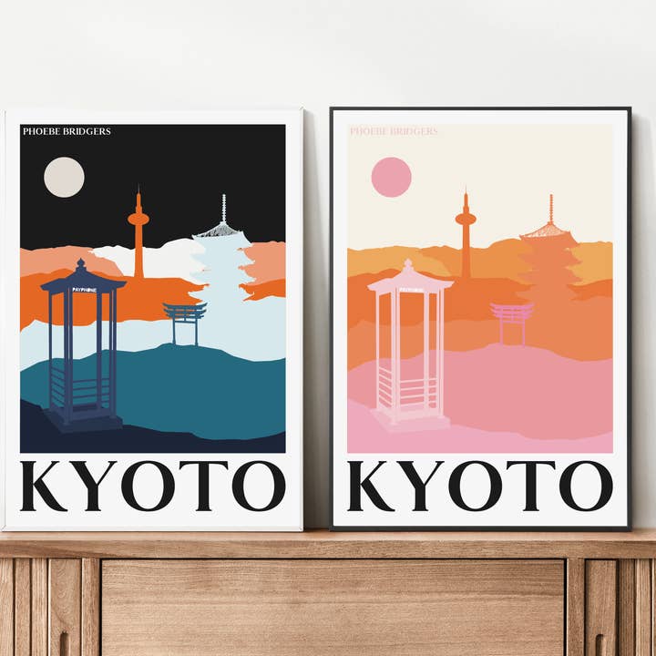 Kyoto Inspired Lyric Print for wholesale by Blank Wall Alt