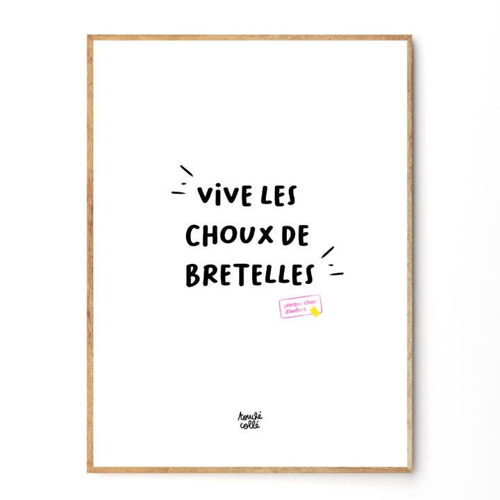 SUPER CHOU POSTER 18x24 MINIMALIST for wholesale by Touché Collé