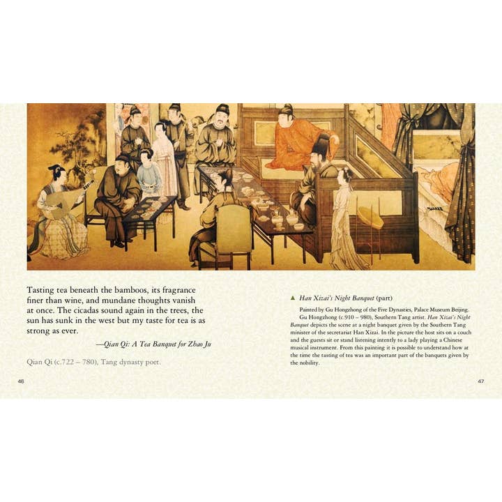 Independent Publishers Group - Wholesale Cookbooks & Food - All the Tea in China5