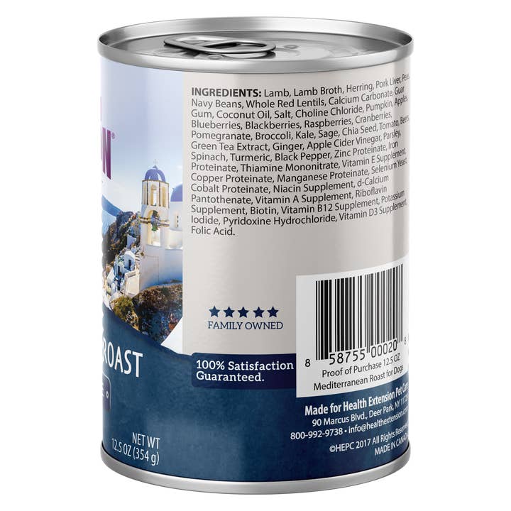 Health Extension Pet Care - Wholesale Pet Food - Dog - Grain Free Mediterranean - Roast Lamb Recipe2