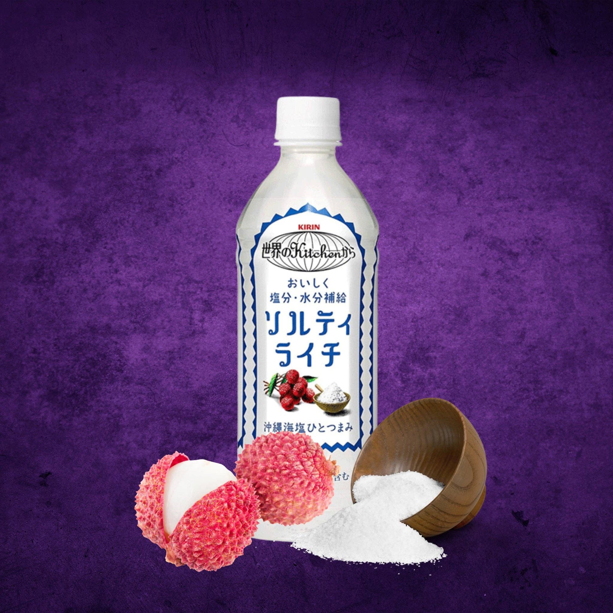 utoppa GmbH - Vendita all'ingrosso Aperitivo/Cocktail analcolico - Kirin Bevanda al Litchi Salata 500 ml1