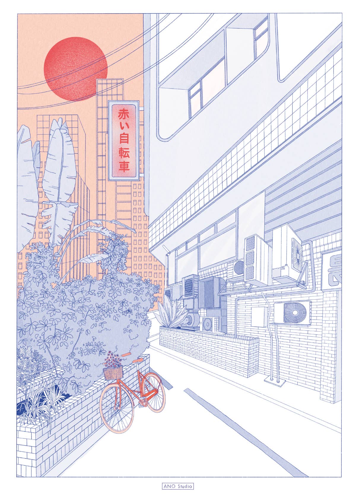 ANO Studio - Venta al por mayor Ilustración - Impresión artística de bicicleta roja A31